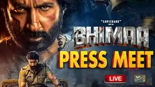 LIVE : Bhimaa Press Meet LIVE | Gopi Chand | Malvika Sharma | Harsha || @sitivisionentertainment