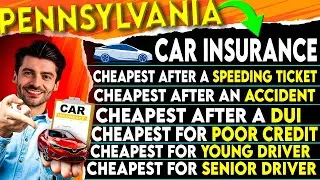 Cheapest & Top Rated Car Insurance in Pennsylvania 🚗 | Only $118/Month (GEICO, Erie, State Farm)