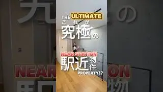This is a real property near the station!!
