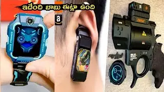 12 Cool Gadgets In Telugu Available on Amazon | Gadgets From Rs,99 Rs,499 to 10k