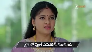 Gundamma Katha | Ep - 2322 | Preview | Jan 28 2026 | Zee Telugu