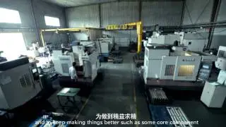 Xi'an Kitamura Precision Machine Works Co., Ltd