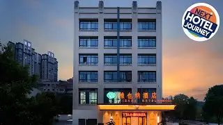 Vienna Hotel Sichuan Mianyang High-Speed Railway Station Wanda | Mianyang, China | Hotel Review 🏨