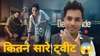 Mrs Deshpande series |Honest review | Madhuri Dixit | jio hotstar | series review |
