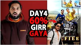 Selfiee Day 4 Final Box Office Collection Prediction | Selfiee Day 4 Box Office Collection India
