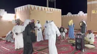 زير