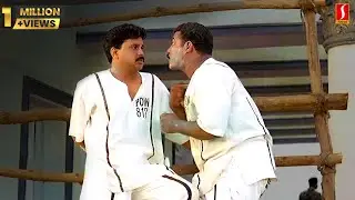 ചാവാൻ പോണ നമ്മള് തമ്മില് ക്യാപ്റ്റനും ശിപായും ഒന്നും ഇല്ലാ.| Dileep | Kalabhavan Mani | War and Love