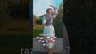 Interslavic language 🇺🇦🇧🇾🇵🇱🇷🇸🇸🇰🇸🇮🇭🇷🇧🇦🇲🇪🇷🇺🇨🇿🇧🇬🇲🇰 #межславянскийязык
