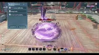 Sword of justice - Test DPS ไฟ 3 คริ 2 ภายในแบบตรงสาย