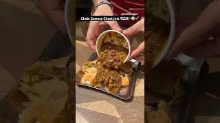 Just ₹220/- Chole Samosa Chaat🤤 #samosachaat #indianstreetfood #shorts #chaat #streetfood #viral