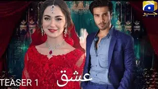Ishq - Teaser 1 - Harpal Geo - Feroze Khan - Hania Amir  Showbiz Clan - #Ishq #ferozekhan #haniaamir