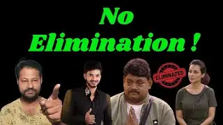First Week Elimination in Bigg Boss 9 Telugu | JD Updates