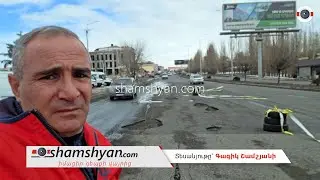 Երևանում սնկի պես աճող մարդաբոյ փոսերի պատճառով վարորդները բանաստեղծություն են նվիրել Տ․ Ավինյանին
