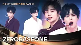 [제40회 골든디스크] ZEROBASEONE SUNG HANBIN & ZHANG HAO (제로베이스원 성한빈 & 장하오) - 'Better' ♪