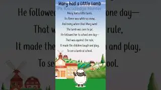Mary Had A Little Lamb|kids song| kids poems| children song|#shorts  #kidssong #pkknowledgehunter