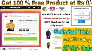 Unlimited Trick  !! Limeroad App Cut Price And Get Free Product loot !! Limeroad Trick Fully Hacked.