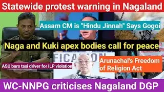 YIMKHONGTV LATEST NEWS IN NAGAMESE JANUARY 28 2026 | NAGALAND &  NORTHEAST