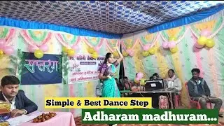 अधरम मधुरम Best Dance Step by School Girl | Radhe Krishna dance | Krishna Single dance performance