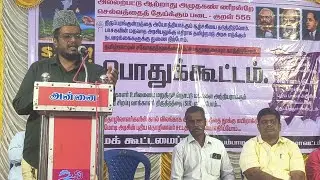 Why Tamil Nadu Rejects Hatred: A Speech on Unity & Social Justice by Faseeh Akram Welfare party