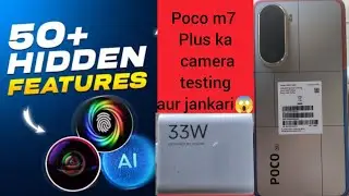 Poco m7 Plus ki jankari 😱😱📱#video 