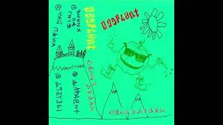 EGGPLANT - овощерезка