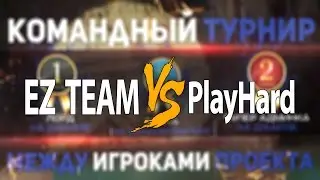 [DET04KICS.RU] | Турнир EZ TEAM vs PlayHard | CS 1.6