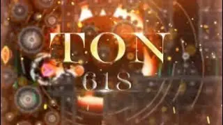 История уровня TON 618(кратко)