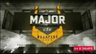 :UZ Legacy vs Rare Atom -HIGHLIGHTS -StarLadder Budapest Major 2025