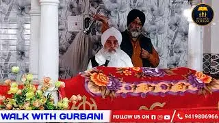 🔴 Live: Blessed Gurmat Samagam | With the Graceful Support of Sangat | Digiana Camp, Jammu