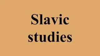 Slavic studies
