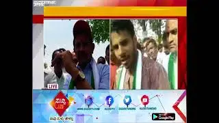 Nikhil Kumaraswamy Statement Against Magadi Congress Candidate H.C Balakrishna