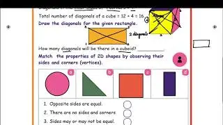 Samacheer Kalvi | Class 3 | Maths | Term 3 | Unit 1 | Geometry | English/Tamil