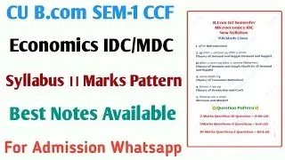 MICROECONOMICS | B.COM 1ST SEMESTER | SYLLABUS | PAPER PATTERN | Economics book #calcuttauniversity