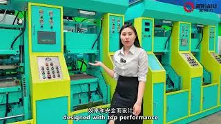 Rubber Injection Molding Machine &ndash; Double Color