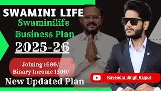 New Updated Swamini online Business Plan  || Swamini online Business || Swamini Life Business Plan