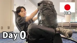 深夜の羽田で寝る人へ 【一人旅】＃0
