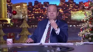 قطرة جديدة تحطها ماتلبسش نظارة قراية تاني.. د. خالد الغزالي استشاري طب وجراحة العيون يوضح