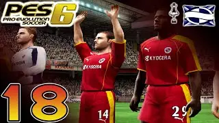 Мастер-лига PES 6 против WE United (A) [Финальный матч] — Часть 18