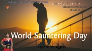 Celebrated World Sauntering Day meme images theme 19th June 2021