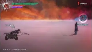 GunStinger Combo