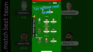 dream 11 best team matches Raj vs Guj ipl match season 2023