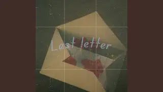 Last Letter
