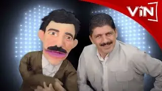Sadiq Faqiane - Wern Wern - سديق فقيانى - وه&zwnj;رن وه&zwnj;رن (Kurdish Music)