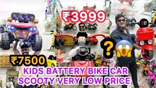 😍 Kids Battery Bike, Car, Jeep | Unbelievable Price + Warranty | Miss Pannadhinga!