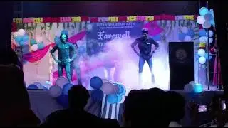 Farewell party college svn