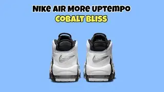 Nike Air More Uptempo Cobalt Bliss