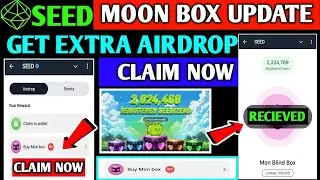 Seed Airdrop Clain And Withrawl | Seed Nft Claim | Seed Airdrop Update | seed Airdrop Listing Date