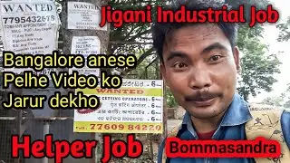 Jobs in Jigani Industrial area Factory Jobs Bangalore In 2020