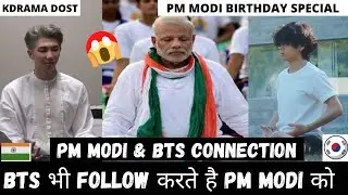 PM MODI & BTS CONNECTION 😱| MODI & KOREA CONNECTION | MODI Ji SPEAKING KOREA | MODI FAMOUS IN KOREA
