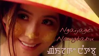 Ngaijage Nangtabu | Tete Sapam | Manipuri Remake Song [AI Version]